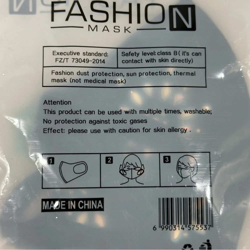 New Masks - Torrid & Other Fashion Brand Fabric Cloth Masks